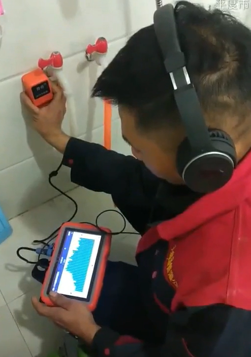 Esenyurt Su kaçağı Tespiti